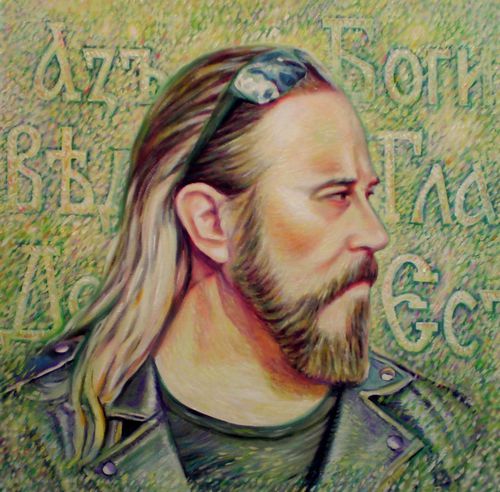 АЗ БОГИ ВЕДИ ГЛАГОЛЬ ДОБРО ЕСТЬ