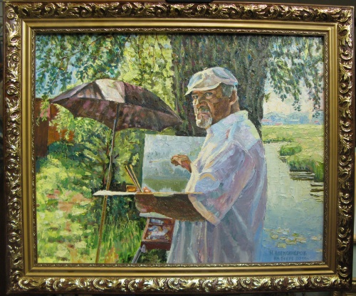 На пленэре.