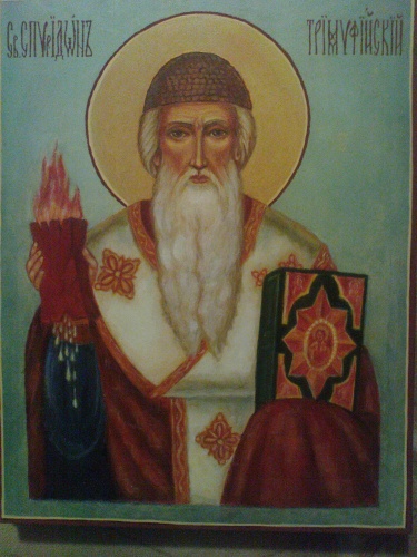 Спиридон Тримуфинский