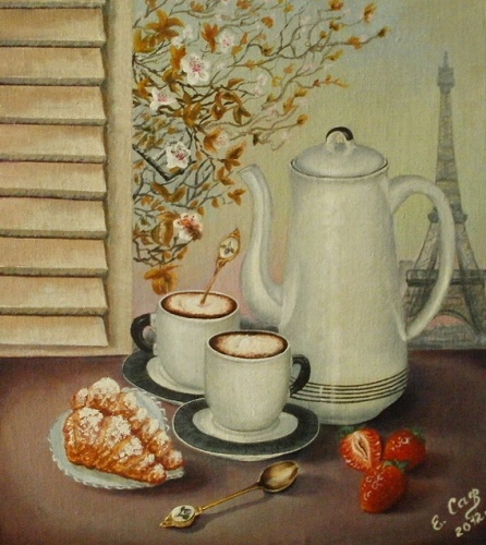 "Французский завтрак"