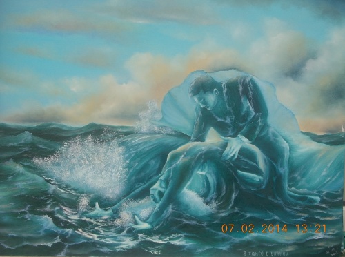 В танго с волной