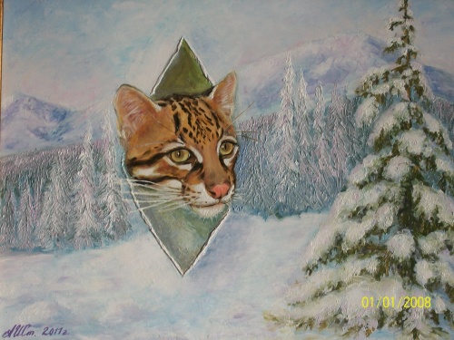 другой мир (оцелот)