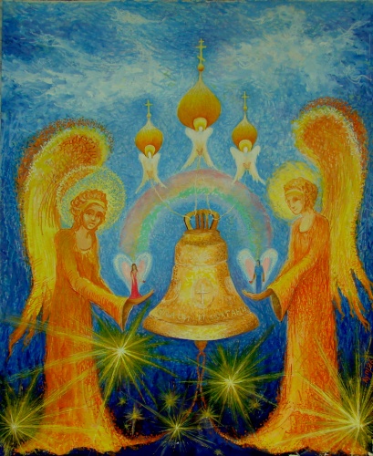 На Седьмом Небе.