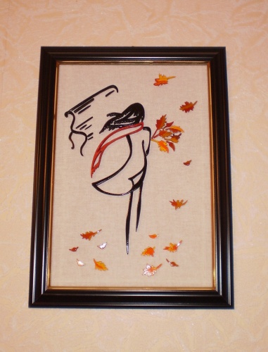 Осенняя прогулка