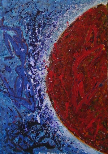 Союз земли и воздуха