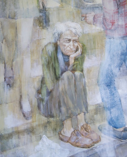 Одиночество