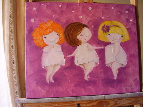 Красунечки