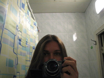 Татьяна Кардашевская Владимировна