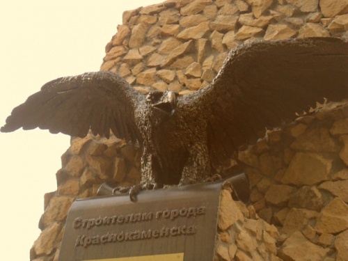 Сталь, сварка.