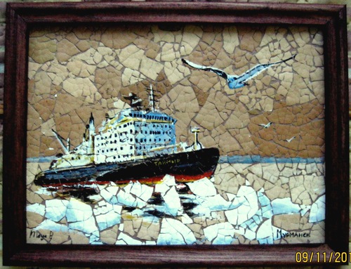 Атомный ледокол "Таймыр" Мурманск