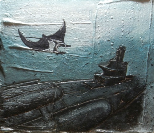 Страж покоя