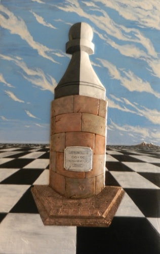 Монумент пешке